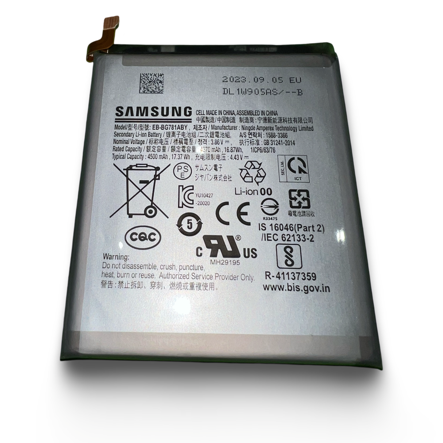 Samsung Galaxy S25 Akkumulátor Csere - 1 órán belül
