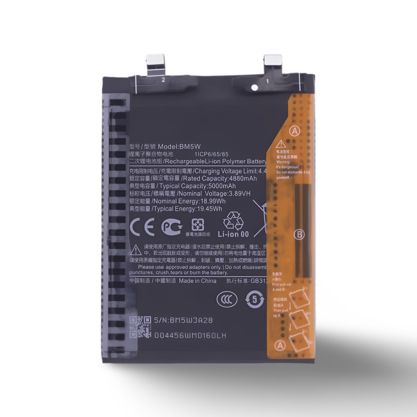 Huawei P30 Pro Akkumulátor csere